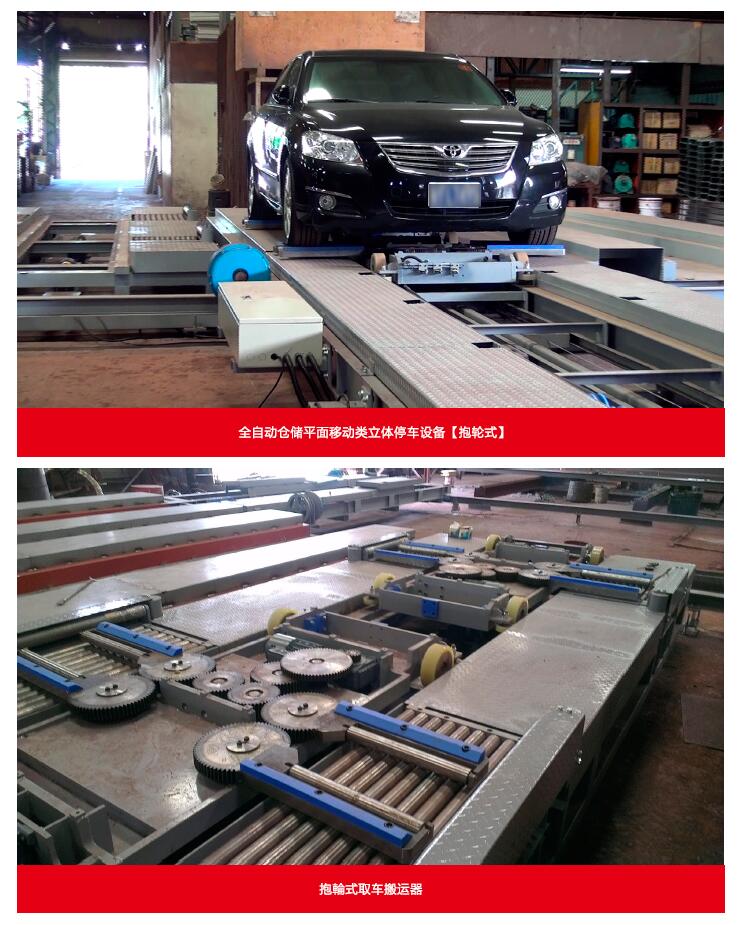 1636183865444702.jpg ppy-2.jpg