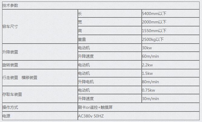 1636183885201561.jpg ppy-2.2.jpg