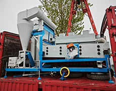 茂恒機械：風篩清選機裝車發走！